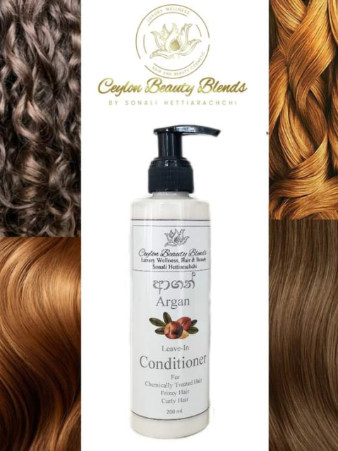 Argan Leave-On Conditioner