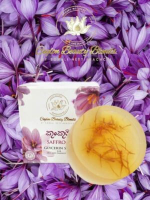 Saffron Skin Ligtning Soap