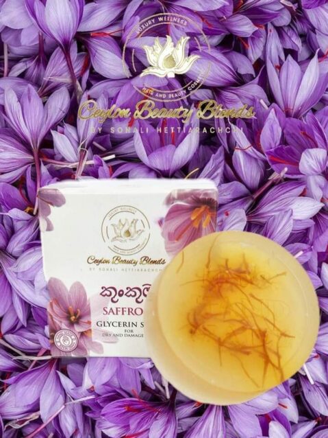 Saffron Skin Ligtning Soap