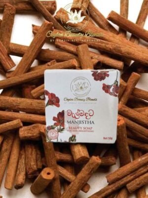 Walmadata Body Soap