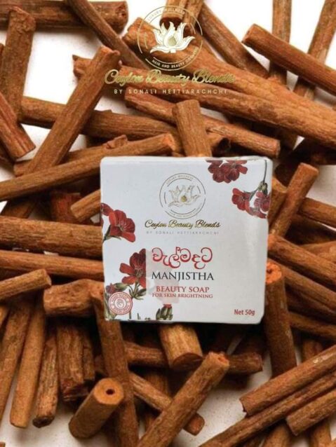 Walmadata Body Soap