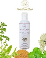 Herbal Shampoo