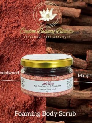 Shwetha Foarming Body Scrub