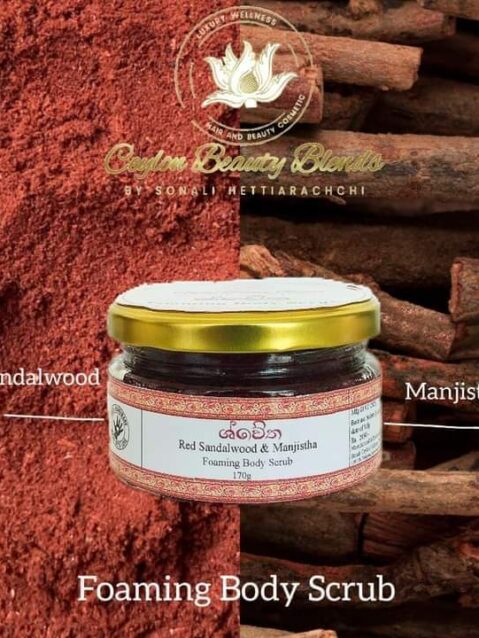 Shwetha Foarming Body Scrub