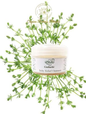 Guduchi Itchy Relief Ointment